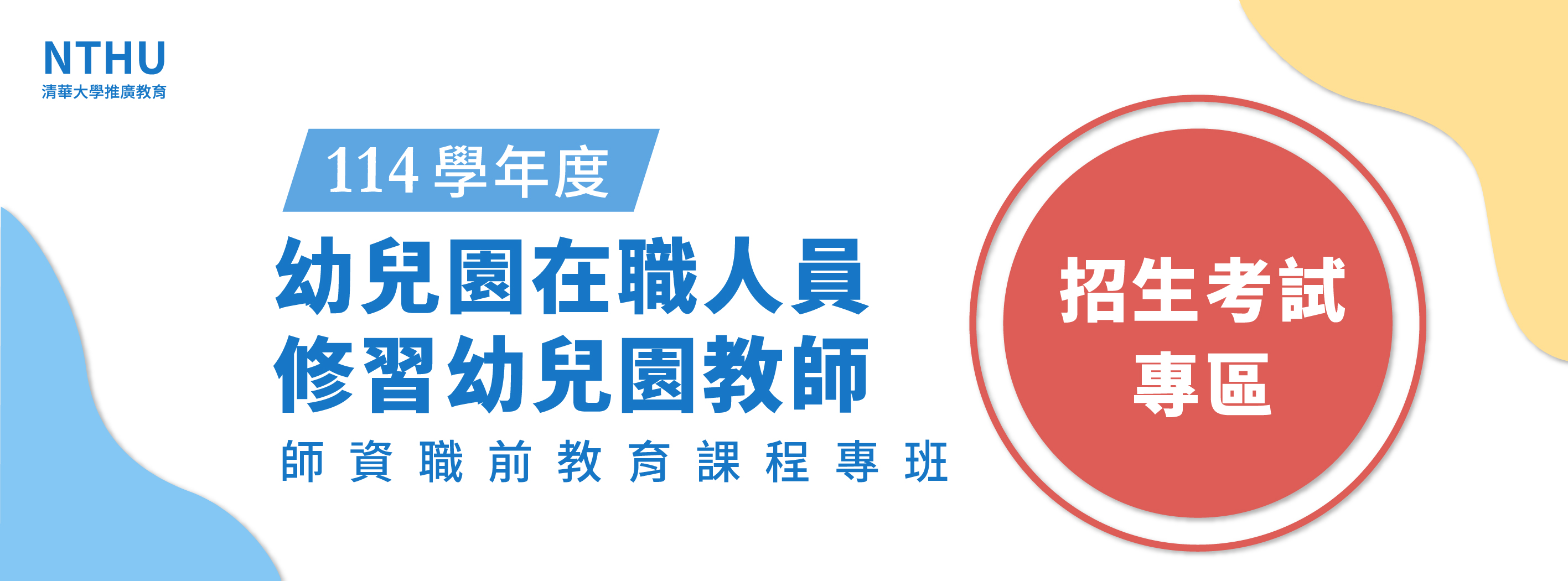 點我查看