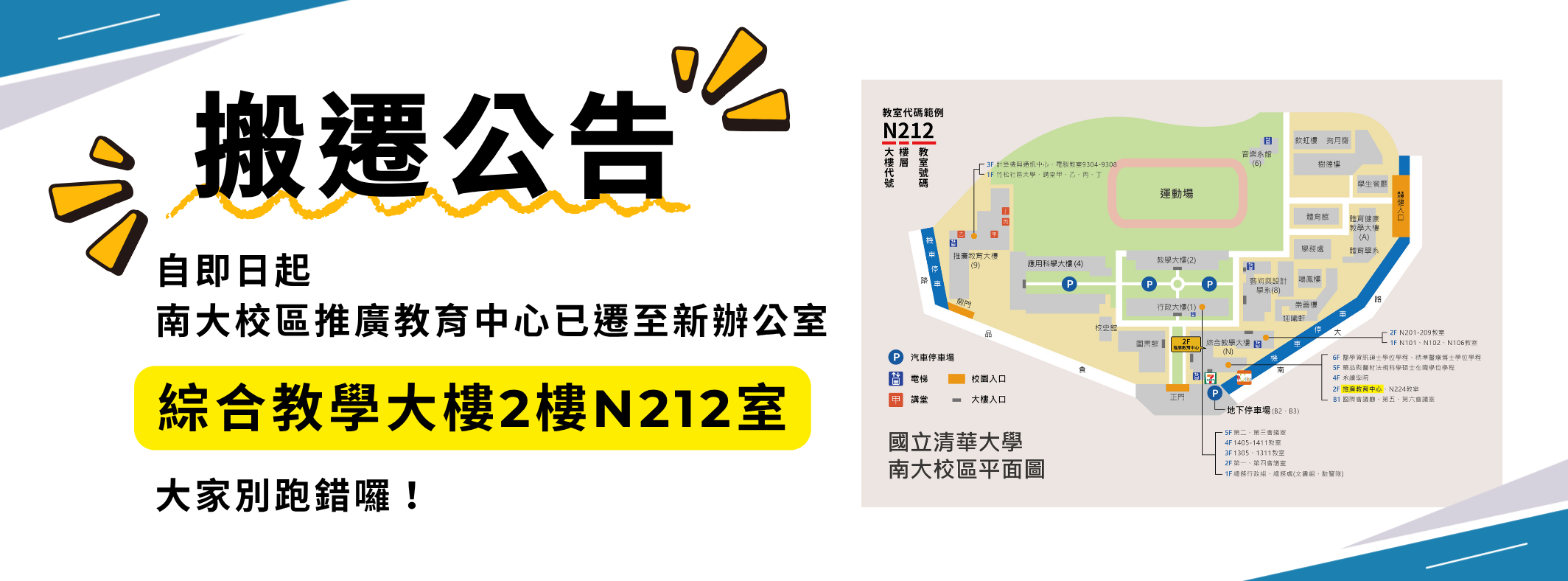 點我查看